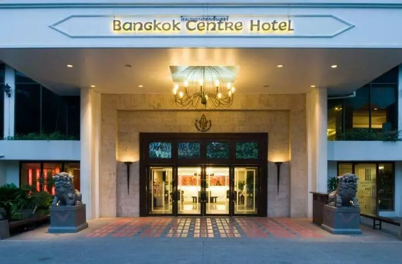 ホテル Bangkok Centre