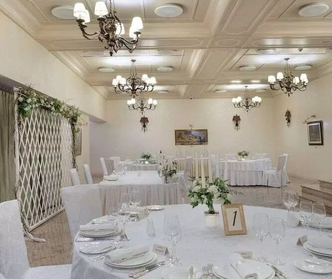 Radisson Collection Hotel, Moscow