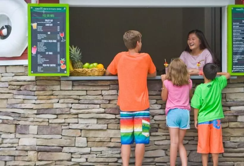 ホテル Green Mountain Inn