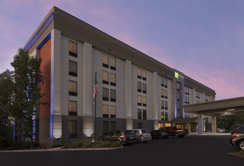 Отель Holiday Inn Express Andover North Lawrence, An Ihg