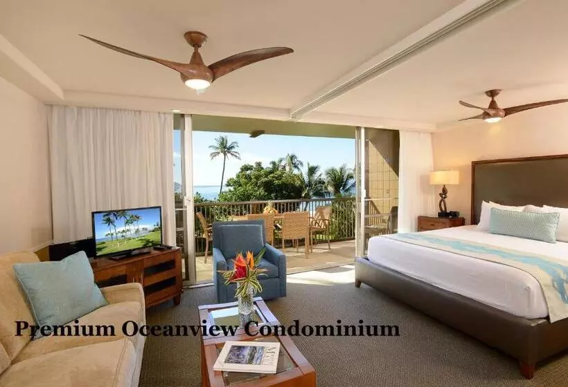 Otel Mana Kai Maui   Official Onsite Rental Company