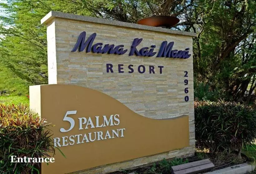 Otel Mana Kai Maui   Official Onsite Rental Company