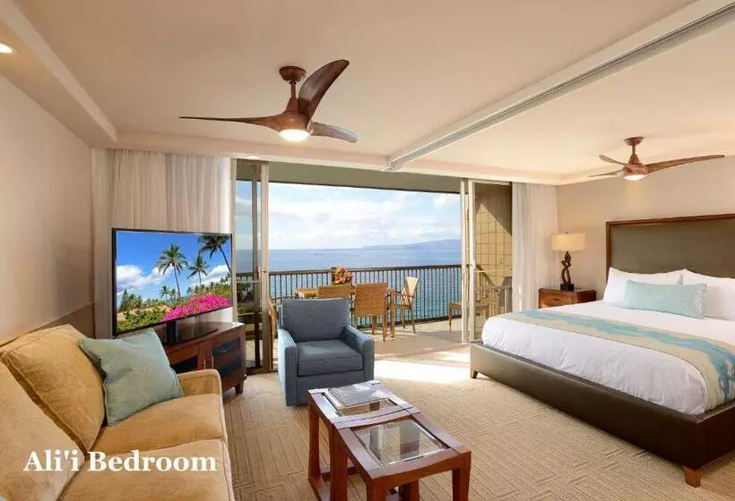 Otel Mana Kai Maui   Official Onsite Rental Company