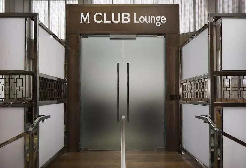 Otel Teaneck Marriott At Glenpointe