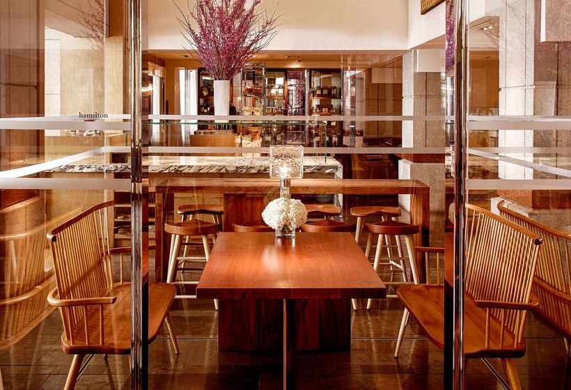 فندق Park Hyatt Washington