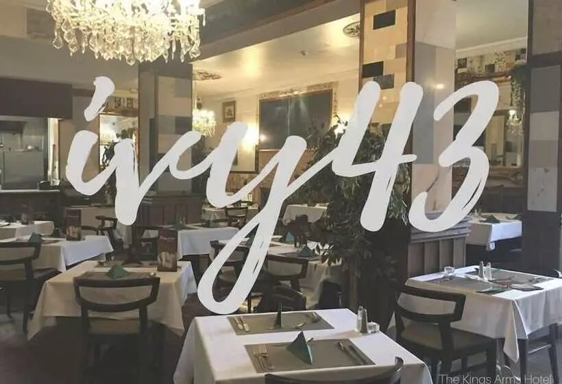 فندق The Kings Arms