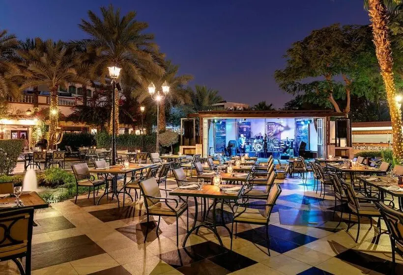 Le Méridien Dubai Hotel & Conference Centre