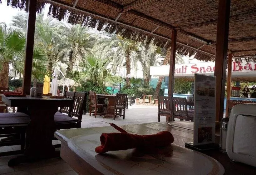 Hotel Aqaba Gulf