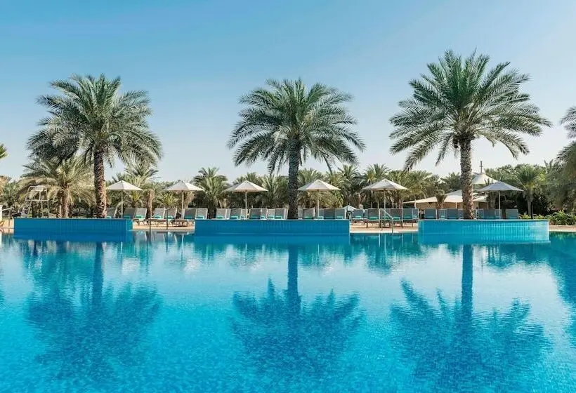 Le Royal Meridien Beach Resort & Spa Dubai