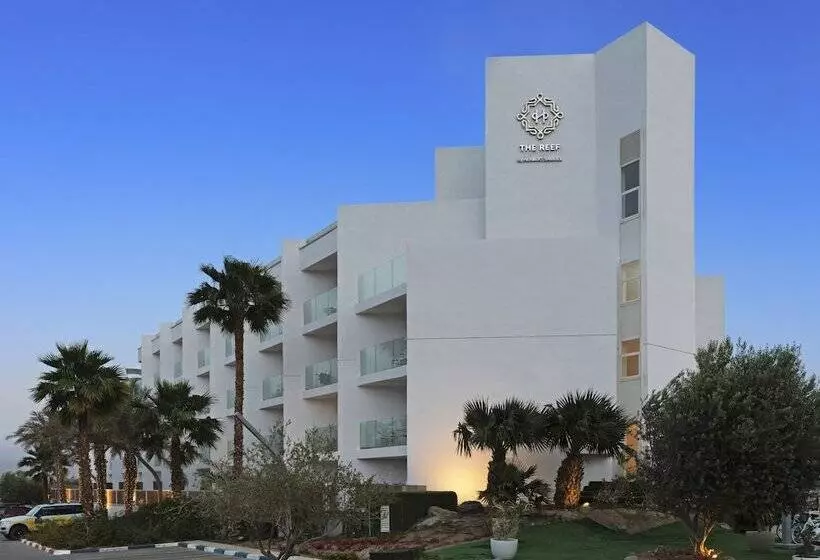 酒店 Herbert Samuel The Reef Eilat