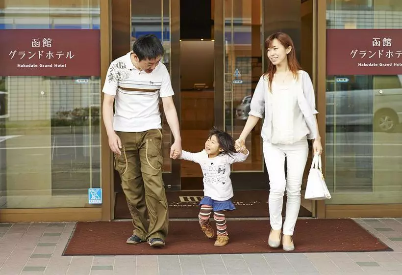 هتل Wbf Grande Hakodate