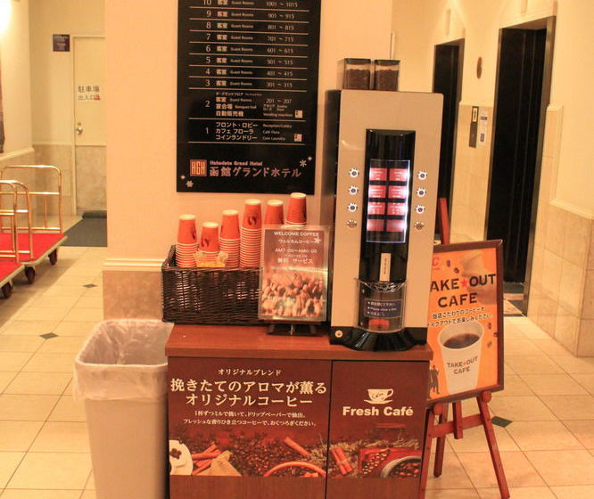 فندق Wbf Grande Hakodate