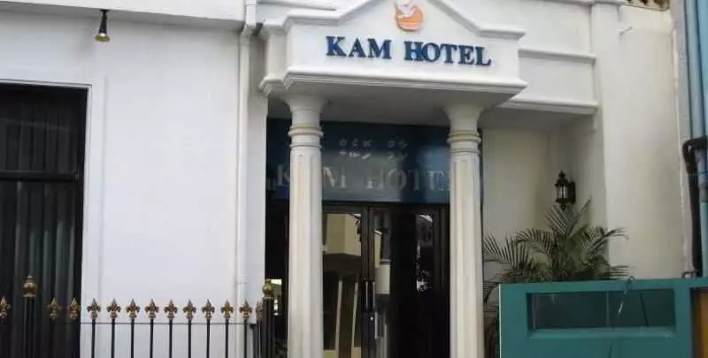 هتل Kam