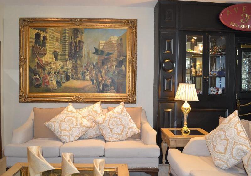 Hôtel Sheraton Khalidiya