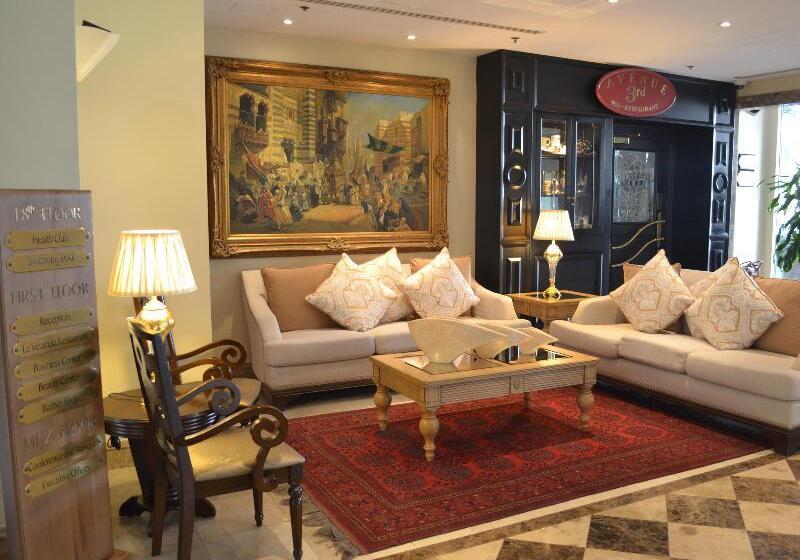 Hôtel Sheraton Khalidiya