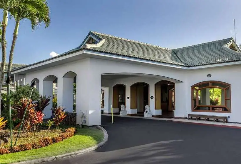 リゾートホテル Hilton Vacation Club The Point At Poipu Kauai