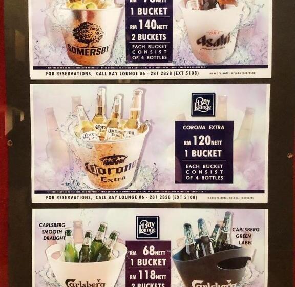 هتل D Holiday Suite At Mahkota Melaka