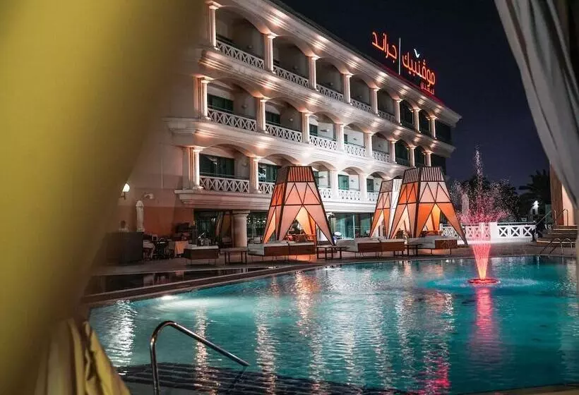 هتل Mövenpick Grand Al Bustan