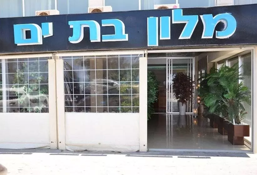 Hotelli Suites Bat Yam