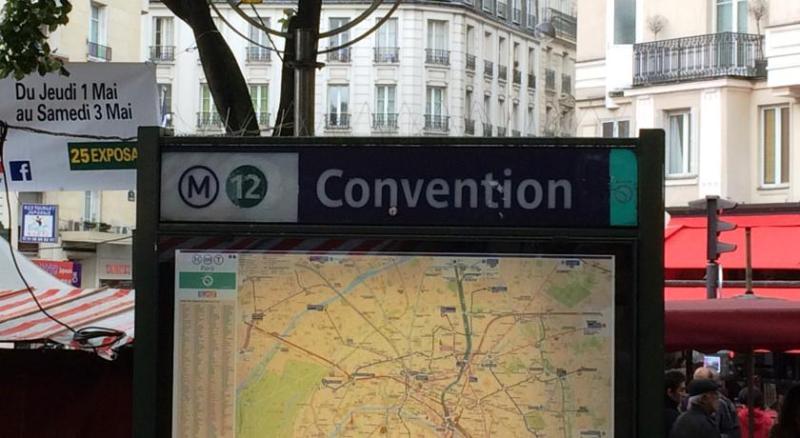 هتل Ibis Paris Vaugirard Porte De Versailles