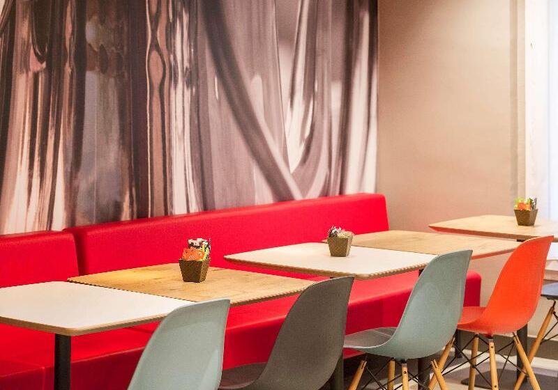 هتل Ibis Paris Vaugirard Porte De Versailles