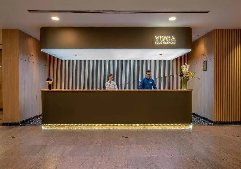 هتل Ywca Fort Canning