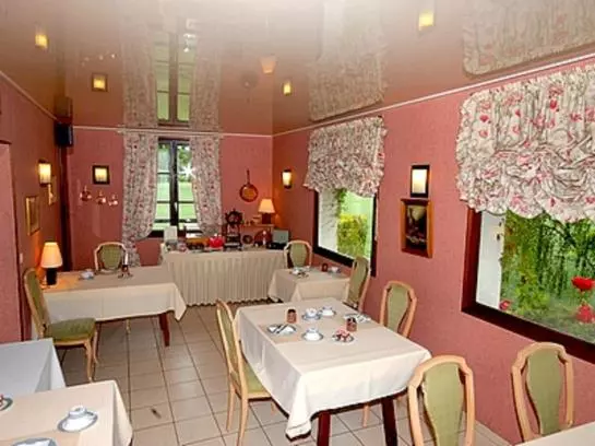 酒店 La Chaum Yerres