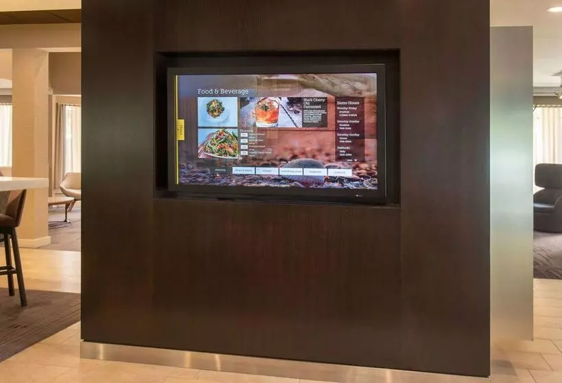 호텔 Sonesta Select Greenbelt College Park