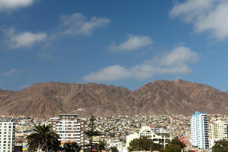 هتل Holiday Inn Express Antofagasta, An Ihg