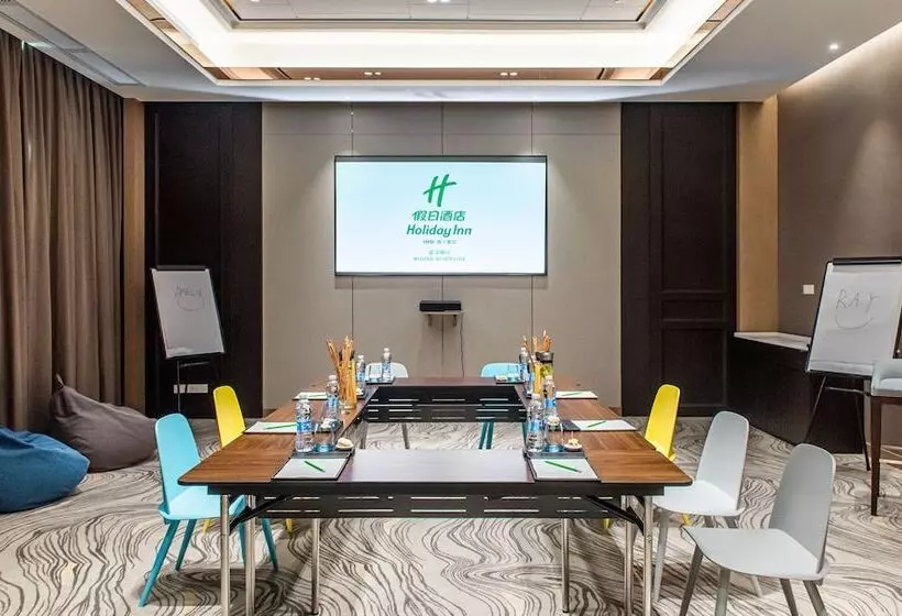 호텔 Holiday Inn Wuhan Riverside, An Ihg