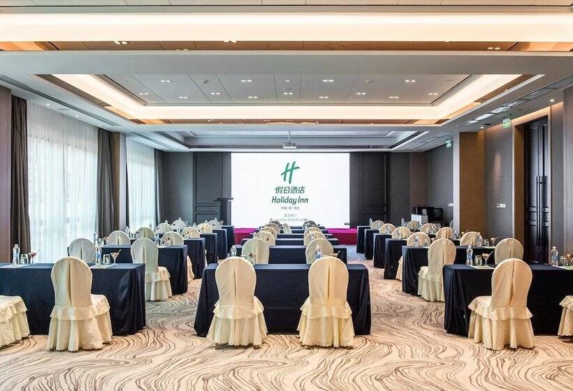 בית מלון כפרי Holiday Inn Wuhan Riverside, An Ihg