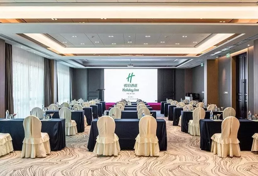 호텔 Holiday Inn Wuhan Riverside, An Ihg