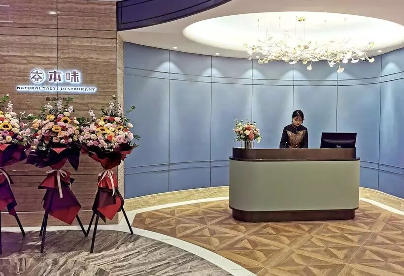 Отель Nanjing Central