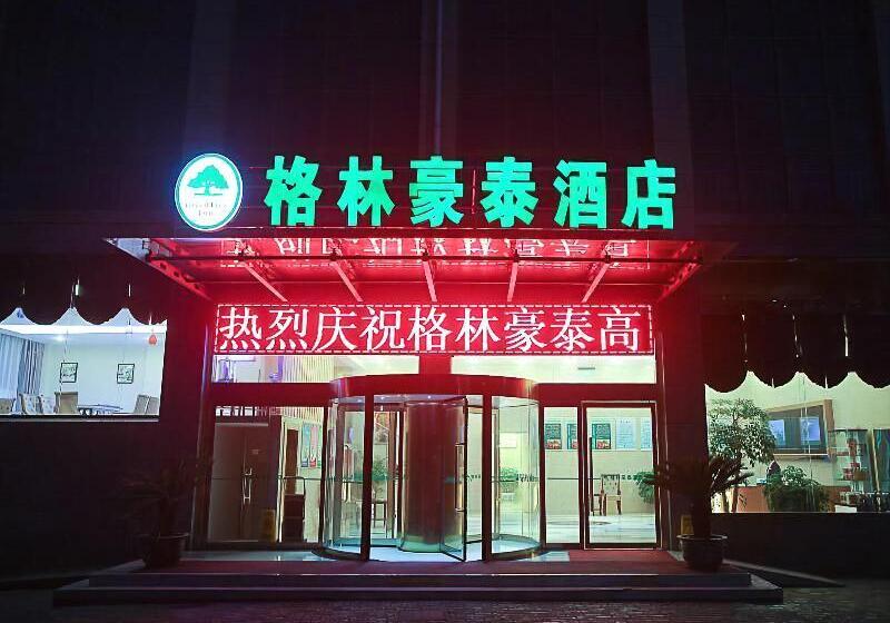 Szálloda Greentree Inn Taizhou Gaogang District Business