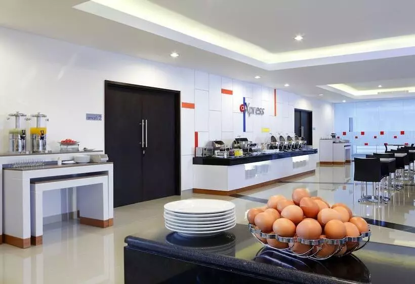 Amaris Hotel Ponorogo