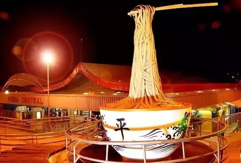 Hotel Carandá Hplus Express