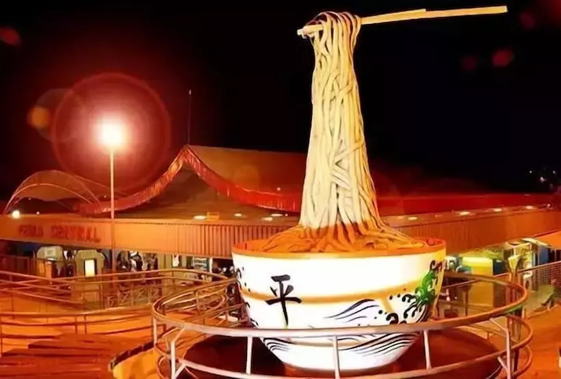 Hotelli Carandá Hplus Express