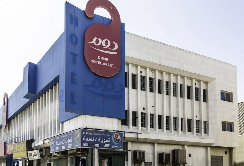 Dome Hotel Al Sulaimaniah