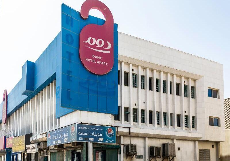 Dome Hotel Al Sulaimaniah