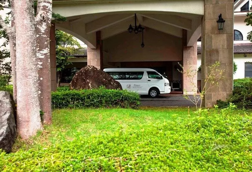 Отель Hakone Sengokuhara Prince