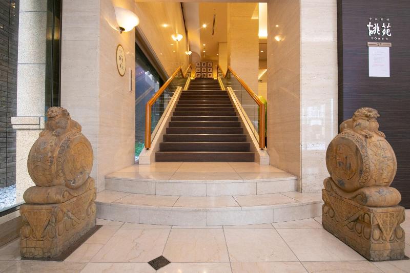 فندق Jal City Nagasaki