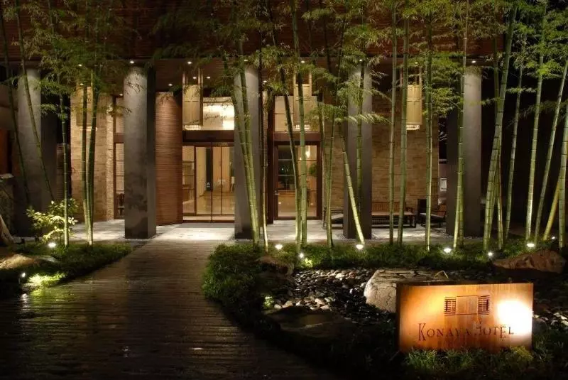 酒店 Konaya