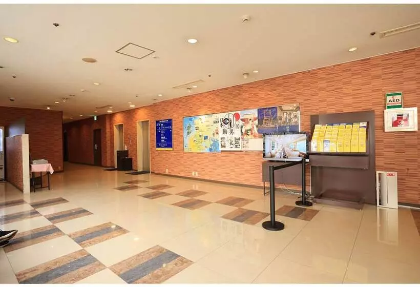 Smile Hotel Shimonoseki