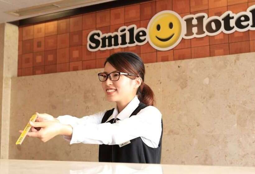 Smile Hotel Shimonoseki