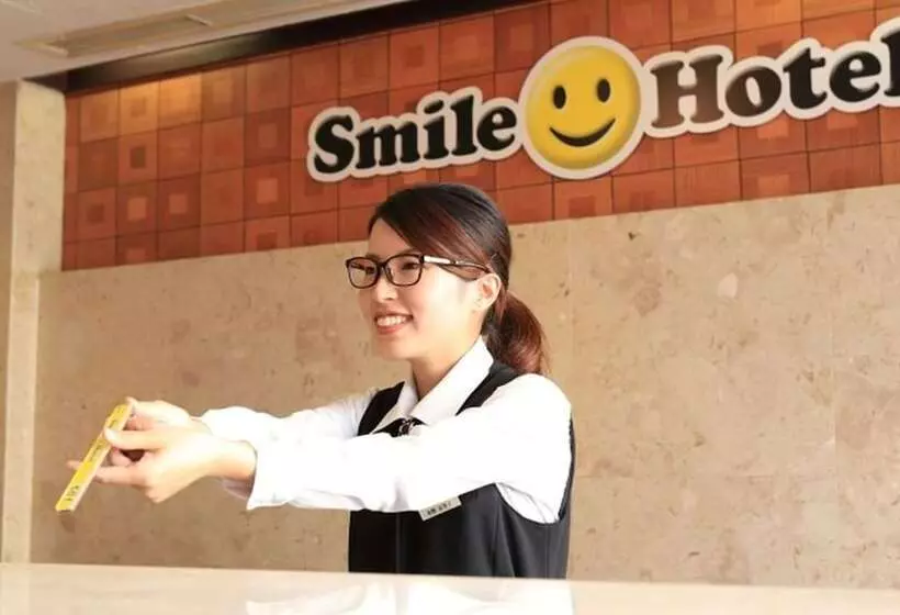 Smile Hotel Shimonoseki