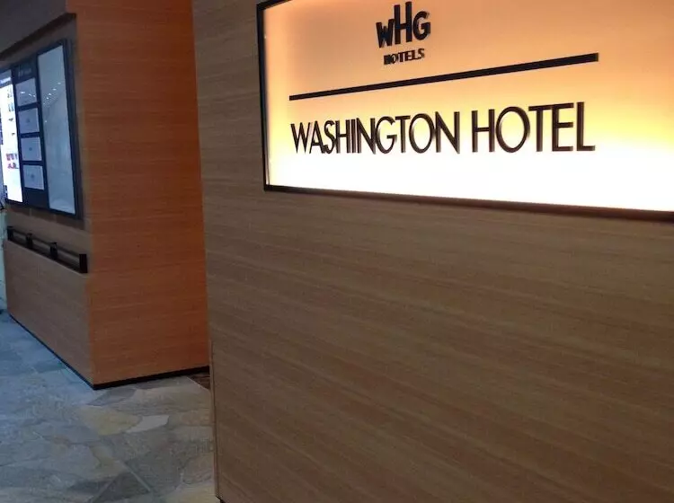 호텔 Urawa Washington