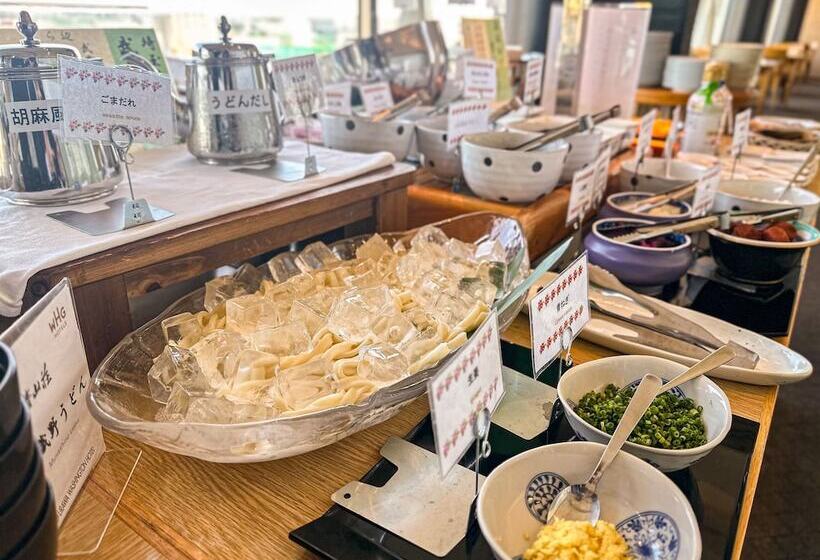 فندق Urawa Washington