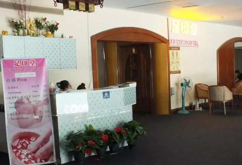 هتل Seasons Of Yangon International Airport