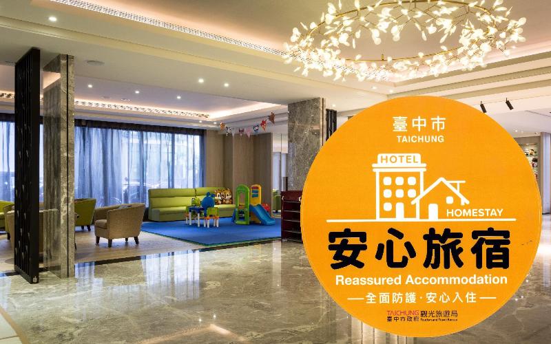 هتل Check Inn Taichung Wenxin Zhongqing