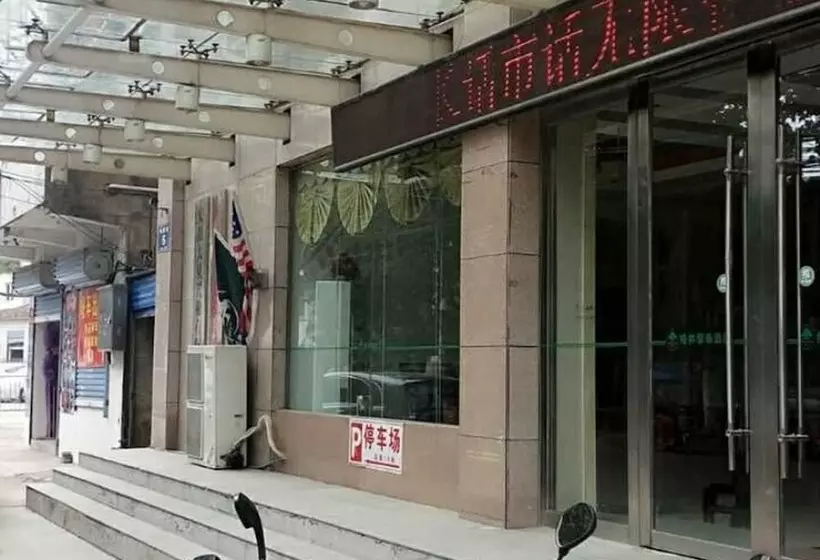 Hotelli Greentree Inn Anhui Huainan Liulizhan Express